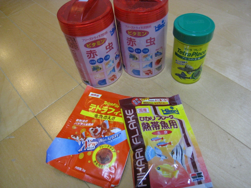 Kikari �����Ҥ��ꡡ���ӥ��ߥ�����