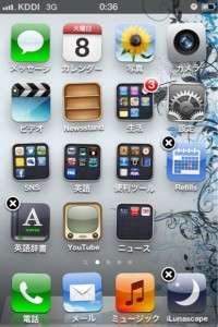 iPhone4s�����ץ�